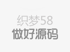 2020年广东省考网上报名入口
